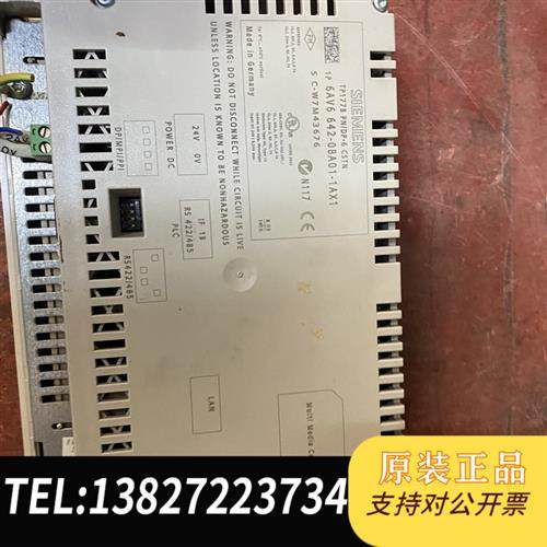 全新库存触摸屏TP177B实物6AV6642-0BA01-1AX1现全新议价