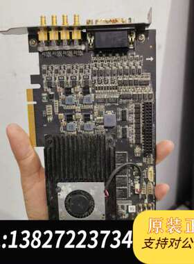 海康HIK MV- GX1004 采集卡CXP接口采集卡 ，需询价