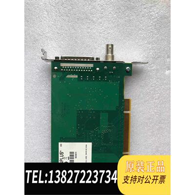全新原装 迈创Matrox CRONOSPLUS Y7141-002 REV-A 影像采集卡需