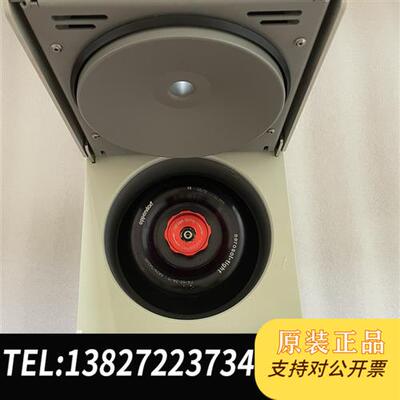现货原装/艾本德5424高速微量离心机标配:24议价