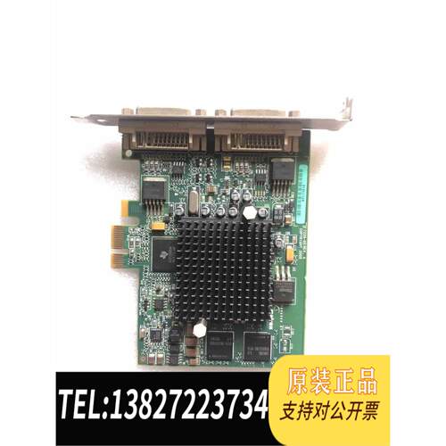 全新原装 Matrox/迈创G550 PCIE 1X 双屏显卡 G55-MDDE32F需询价