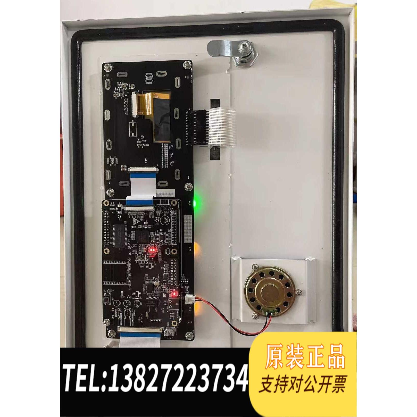 全新原装海纳云·艾帝安ADA-WG-YC5001用户信息传输装置需询价