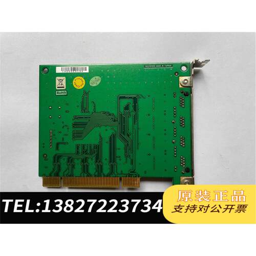 全新原装PCI-1610JU REV.A1 01-1 4-port需询价