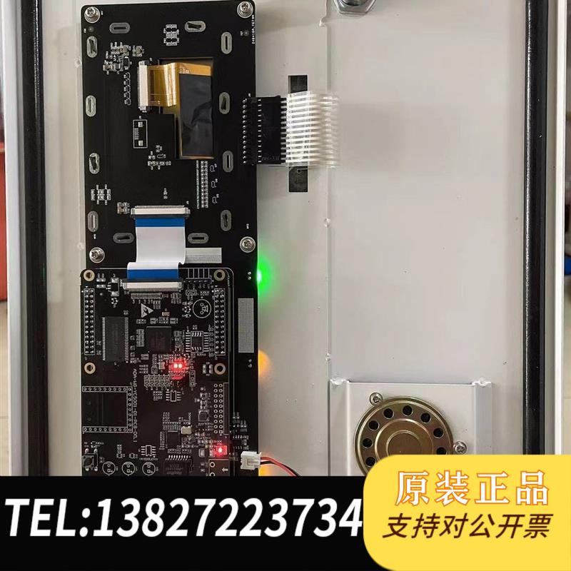 全新·ADA-WG-YC5001用户信息传输装置需询价