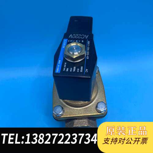 CKD电磁阀 ABK11-20A-02G-KR需询价
