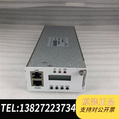 全新库存 MC2800D 输入19-60VDC 通信电源监控模块全新议价