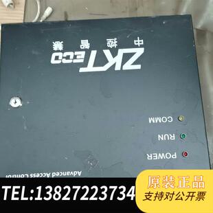ZKTeco/中控智慧门禁控制器主板控制电源单门双门四门控制需询价