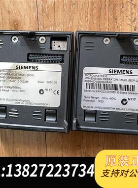 全新库存6SE6400-0BP00-0AA0 6SE6400-0BE全新议价