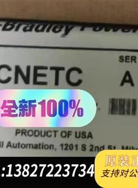 全新库存全新原装20-750-CNETC,议价全新议价