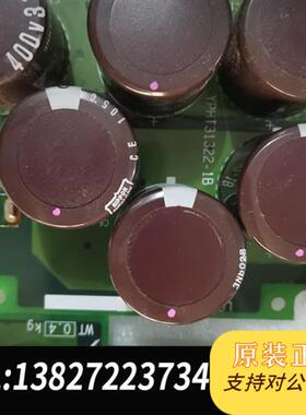 全新库存变频器CIMR-G7A43P7(3.7KW)上的电源板,全新议价