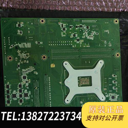 原装正品研华工控主板AIMB-505G2,H110芯片组支持6代7代议价销售