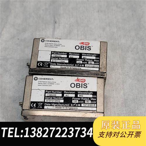 全新库存相干COHERENT OBIS 640激光 LX系列640n全新议价