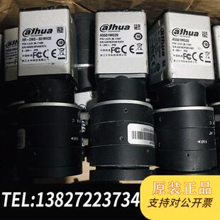 1寸靶面带35mm镜全新议价 A5501MG20 全新库存工业相机