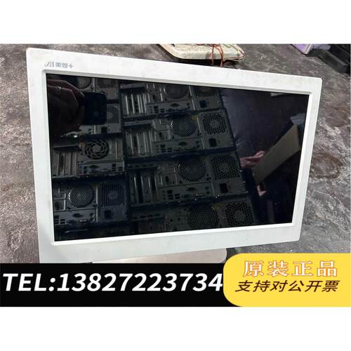 全新原装美管家SUNMI收银机，型号D2，L3511，懂这个机器，需询价