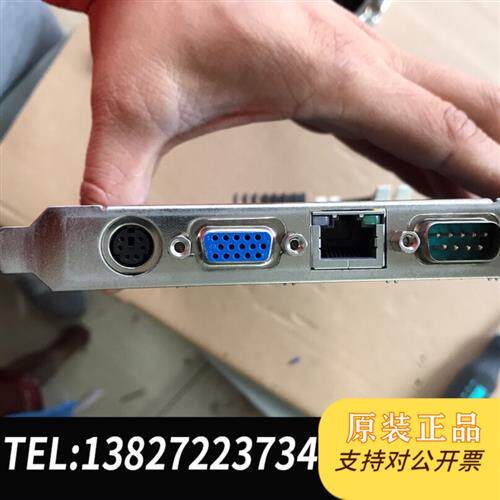 现货原装 研华主板拆机九成新 型号:PCA-6010VG 整套主 议价