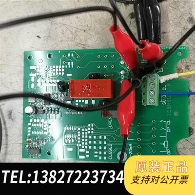 全新库存damcos阀门遥控的的电路板198H4071 AT/3-1全新议价