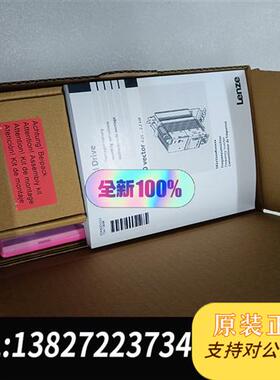 全新库存E82EV402K4C/ E82EV402-4C伦茨变频器工全新议价