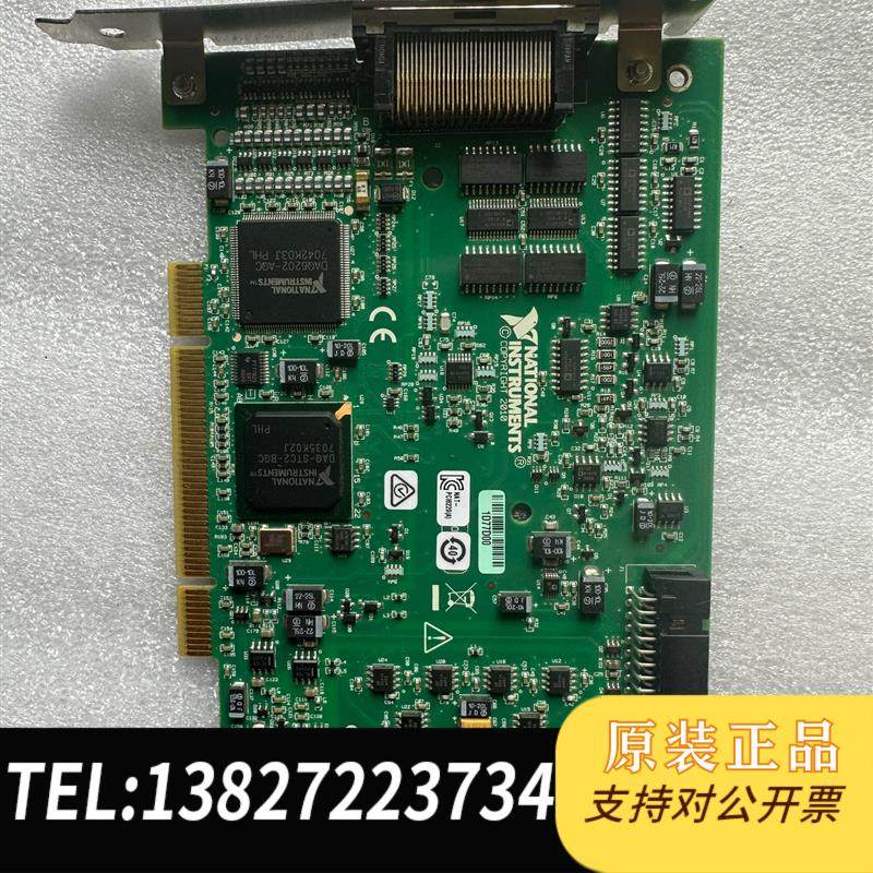 NI PCI-6229数据采集卡需询价