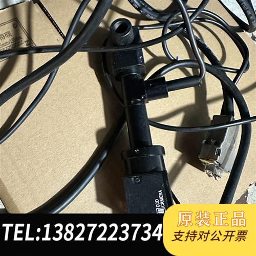 全新库存泰利CS8620CI,CS8620BI,感兴趣的联系!实物图全新议价