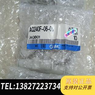 AQ240F 正品 全新原装 全新议价 全新库存快速排气阀