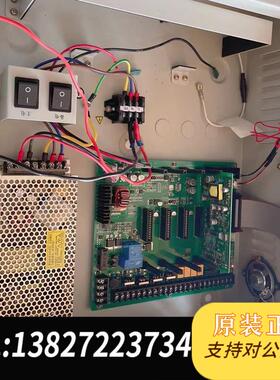 TM3500防火门监控器,版本1.0,容量:200点,需询价