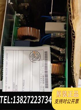 全新原装电源 MPD060A 产需询价