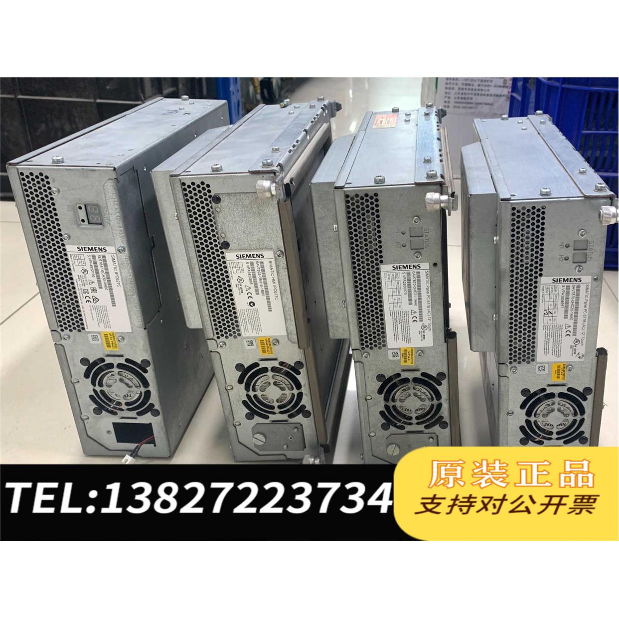 全新原装工控机6AV7870-0HC20-1AA0需询价