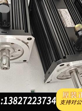 MDSKARS080-22 1.4KW 伦茨伺服电机1.4K需询价