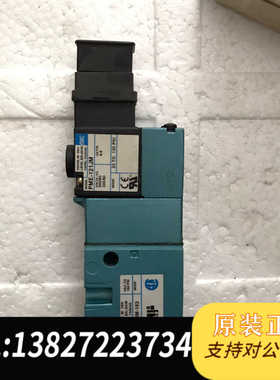 MAC电磁阀811C-PM-121JM-152*现货销售*全