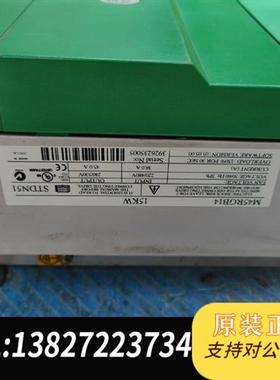 全新库存M45RGB14艾默生直流调速器15KW,直流45A全新议价