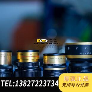 全新库存超级大光圈varo90mm 此为改口价全新议价 f1.0大改gfx口