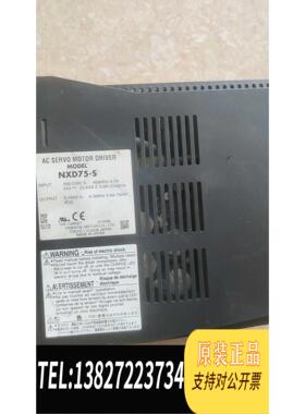 全新原装Orientalmotor/东方驱动器NXD75-S，实需询价