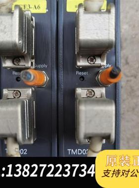 全新库存 TMD-02 NETZTEIL G34924-M10全新议价