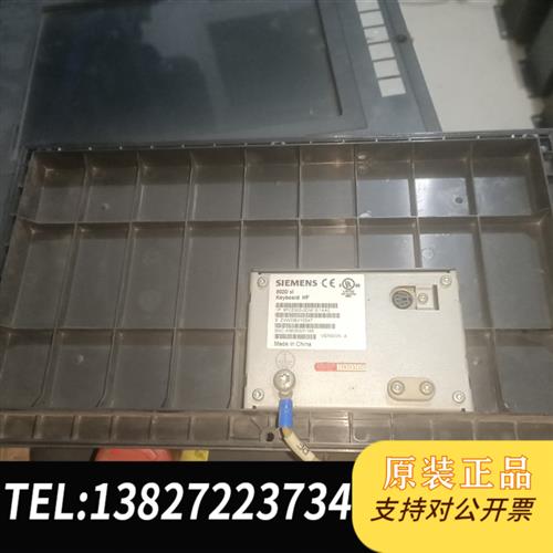 全新库存802Dsl数控一套,主机MCP,具体型号看图全新议价