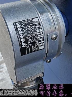 库存海德汉编码器ERN420 2500 385420-22全新现需询价