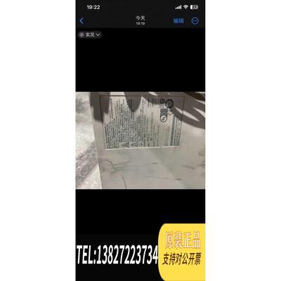 全新原装SGD7S-200A008202驱动套装3Kw。可以需询价