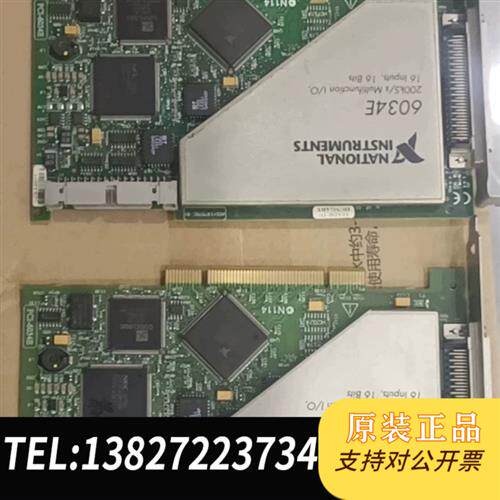 现货原装电脑采集卡美国NIPCI-6034E!议价