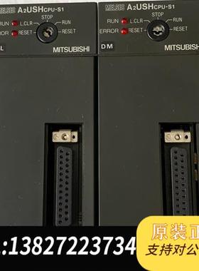 全新库存A系列CPU模块,A2USHCPU-S1,图片实拍,功全新议价