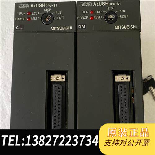 现货原装A系列CPU模块A2USHCPU-S1图片实拍功议价