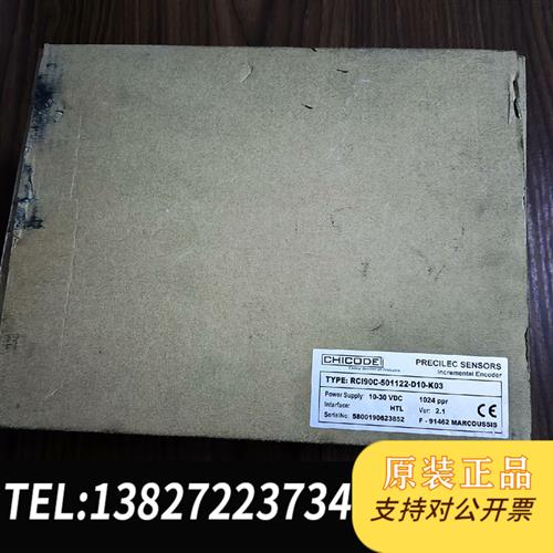 全新库存RCI90C-501122-D10-K03雷恩CHICODE全新议价