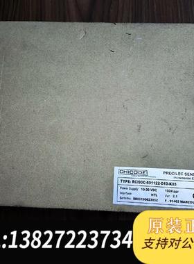 全新库存RCI90C-501122-D10-K03雷恩CHICODE全新议价