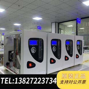 全新库存氢气发生器空气发生器 实验室气相色谱仪气源纯全新议价