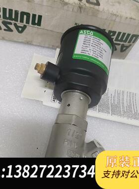 全新库存角座阀E290A396,全新一只,包装有点脏旧全新议价