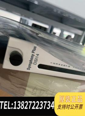 全新原装ABB贝利卡件SPDSO14需询价