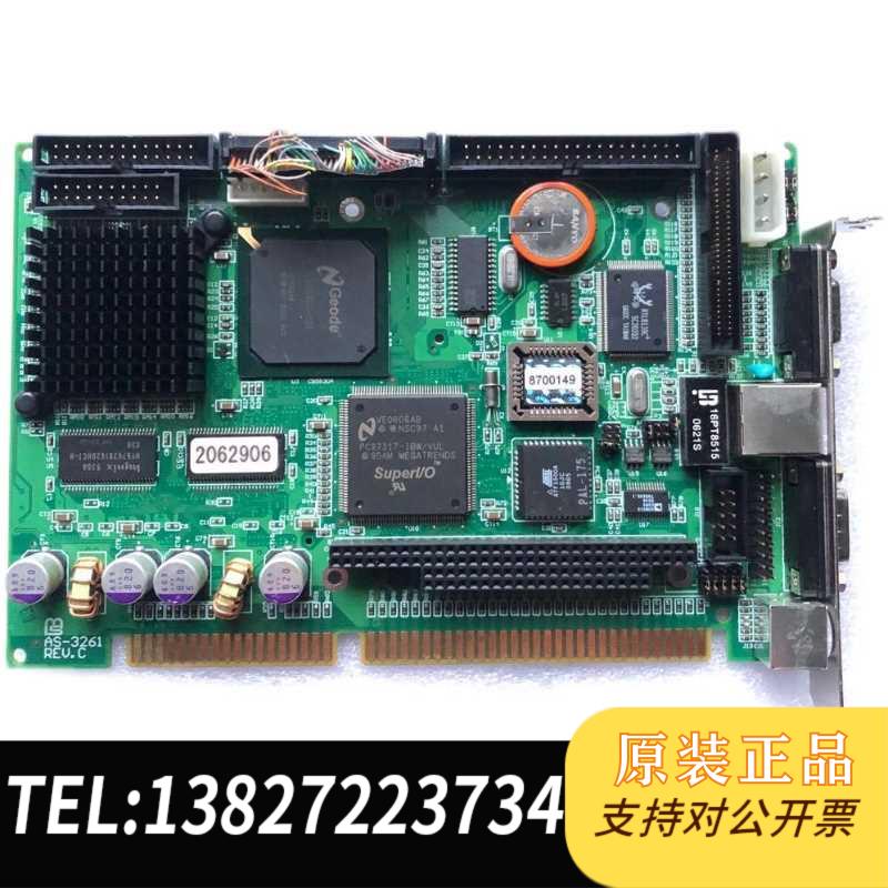 全新原装 住友注塑机主板AS-3261 REV.C 住友注塑机配件 工控主需