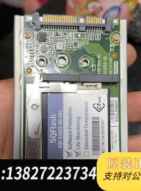 研华 SQF-S10U2-8G-S9C  研华ITB-152