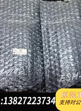 全新库存Terasaki  ESM-1101  ESM-1102全新全新议价