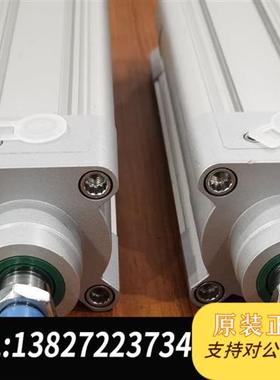 全新库存1463483  DSBC-63-130-PPVA-N3全新议价