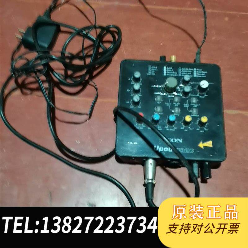 艾肯icon upod nano外置usb声卡直播k歌,需询价