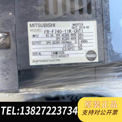 现货原装FR-F740-11K-CHT111KW/3议价